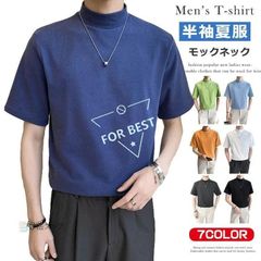 モックネック 半袖 メンズ ハイネックtシャツ tシャツ ゴルフ ゴルフウェア スリム インナー 無地 半袖tシャツ シンプル モックネックシャツ オフィス カジュア