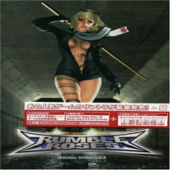 【希少品】ランブルローズ　両面ポスター　PlayStation2 KONAMI Buy Rumble Roses for PS2 | retroplace