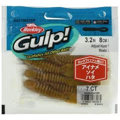 新品　未開封　Berkley　GULP　ガルプ　23袋セット＋オマケ付 m57693888462_1.jpg?1746676295