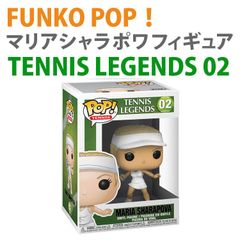 Funko(ファンコ) POP TENNIS LEGENDS ポップテニス レジェンズ フィギュア 02-マリア・シャラポワ(921429996)