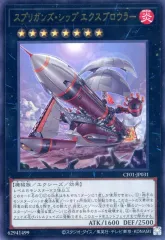 2025年最新】遊戯王OCG デュエルモンスターズ No. COMPLETE FILEの人気