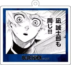 【中古】雑貨 凪誠士郎 「ブルーロック 場面写アクリルキーホルダーverA」
