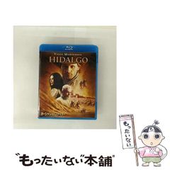 中古】 赦しをもたらす5つの方法 / ゲーリー・チャップマン