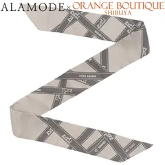 Hermes SAINT LOUIS 虎 新品未使用 楽天市場】≪新品≫HERMES エルメス Saint Louis サンルイ