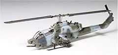 アメリカ MD530G (MMS) GUNSHIP 1/35 - メルカリ