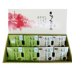 小倉山荘、とよす、SHOTANI和風クッキー、エコルセ、和菓子、焼菓子