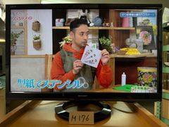 M176　シャープ　AQUOS　２４型　LED　液晶テレビ　２０１８年製　LC-24BK40　AQUOS City接続可　ネット動画 u-next DMM 視聴可能！
