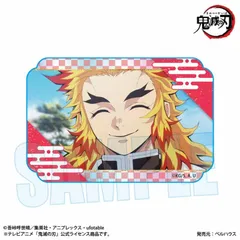 鬼滅の刃　煉獄杏寿郎　アクリルブロック　バースデイ　2025 鬼滅の刃』アクリルブロック “HEROES” 煉獄杏寿郎 BC2