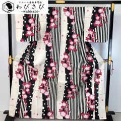 Item thumbnail for item d22c701c-0ac6-414e-a3ed-8f8f3bb8d8bc