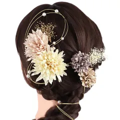 髪飾り 成人式 水引 振袖 前撮り 袴 花 7点セット 白 クリーム サーモンピンク ベージュ 紫 ゴールド 花 カスミソウ 造花 パー No.12-0960