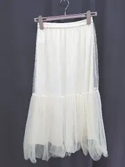◇ ⊂ N. Natural Beauty Basic エヌ ロング丈 チュール スカート サイズM クリーム系 レディース E  【1506180003514】のサムネイル