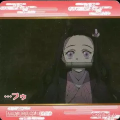 【中古】マグネット・磁石 竈門禰豆子 オリジナルマグネット 「鬼滅の刃」 TSUTAYA キャンペーン特典