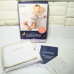 【GUSUMIN/グッスミン】新生児～9か月用 寝返り防止 おくるみ うつ伏せ防止 未使用品 箱ややへこみ有/mik0178