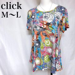 F 希少【kilki／キルキー】花柄コットンブラウス 綿100% インド製 完売 