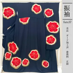 futx37 正絹 豪華  振袖 美品 黒色 11号 薔薇柄