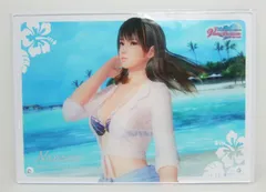 [未開封]doaxvv ななみ　ロングタオル 2025年最新】DOAXVV ななみの人気アイテム - メルカリ