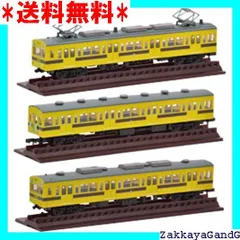 TOMIX HO コンテナ車 : クローゼットの中の鉄道模型