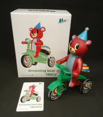 2026年最新】ドリーミングベアドッグの人気アイテム - メルカリ