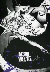 2026年最新】三輪士郎の人気アイテム - メルカリ