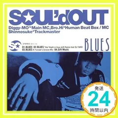 Diggy-MO' CD12枚セット 未開封品有り Amazon.co.jp: 爆走夢歌(初回生産限定盤)(DVD付): ミュージック