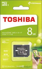 2025年最新】msdar40n08g 8gbの人気アイテム - メルカリ 2025年最新】msdar40n08g 8gbの人気アイテム - メルカリ