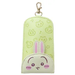 【メール便】ちいかわ キーカバー リール付きキーケース うさぎ イエロー アルディ 鍵入れ かわいい キャラクター グッズ 