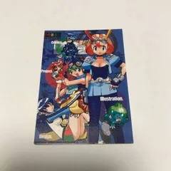 2025年最新】ロックマン プレイマットの人気アイテム - メルカリ