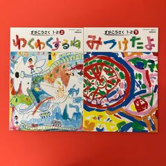 コアカリ・マスター 新コアカリCBT対応版 1-3巻セット コアカリ・マスター 新コアカリCBT対応版 1-3巻セット コアカリ