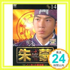 Item thumbnail for item 246ef502-55d9-48bc-8232-83d338488739