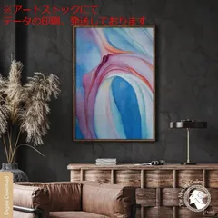 2025年最新】ジョージアオキーフの人気アイテム - メルカリ
