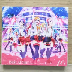 2025年最新】μ's Best Album Best Live! Collection II の人気