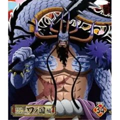  【Blu-ray】ワンピース / ONE PIECE ワンピース 20THシーズン ワノ国編 PIECE.34(Blu-ray Dis.. (EYXA-13871)