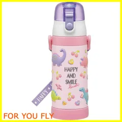 【数量限定】スケーター(skater) 子供用 ステンレス 水筒 直飲み 480ml ハッピー&スマイル 子供に優しい軽量タイプ 女の子 保冷専用 3D立体プリントwaterbottle スポーツボトル かわいい キッズ 子供 こども 水瓶 SDPV5-A