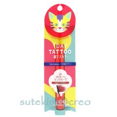 ジョーマローン レッドハイビスカス インテンス100mL 新品未使用品 スカーレット ポピー コロン インテンス | ジョー マローン