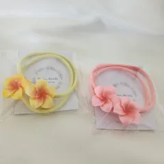 プルメリア　ヘアゴム2個セット