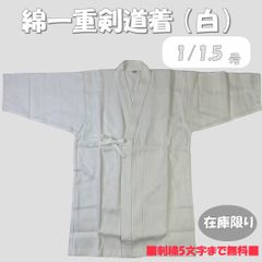 Item thumbnail for item 75bf066a-e392-4ebc-a2dd-54876c30d689