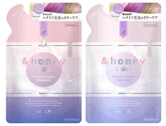 &honey (アンドハニー) カラー コントロールリペア シャンプー トリートメント 詰め替え ペアセット