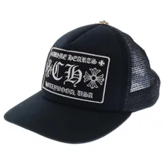 新品未使用》CHROME HEARTS TRUCKER HAT FUCK 新品未使用》CHROME HEARTS TRUCKER HAT FUCK