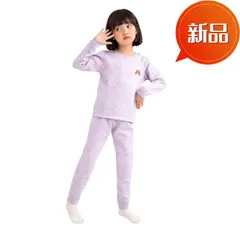 新品 パウパトロール 厚手 キッズパジャマ 上下セット 長袖 長ズボン 女の子用 ルームウェア 秋冬用 綿素材 100〜130cm ハロウィン 可愛い キャラクター服