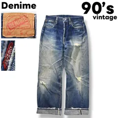 【希少】 90s ヴィンテージ ドゥニーム Denime 501 TYPE ストレート デニム パンツ ボタンフライ 5ポケット 赤耳 セルビッチ Vステッチ W32 相当 インディゴ アメカジ レプリカ アタリ ヒゲ ハチノス メンズ