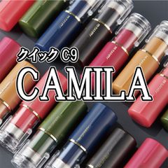 【キャップレス】クイックC9　カミラ　姓タイプ【印鑑】