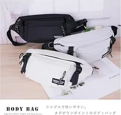 [DIVA Rose]【新品送料込み】ボディバッグ ショルダーバッグ 斜めがけ 大容量 軽量 撥水 丈夫 耐久 ワンショルダー アウトドア 登山 スポーツ メンズ 通勤 旅行 サイクリング