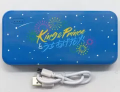 King & Princeとうちあげ花火 モバイルバッテリー King & Princeとうちあげ花火 モバイルバッテリー【グッズ