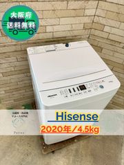 大阪送料無料☆3か月保障付き☆ドラム式洗濯機☆日立☆11kg☆2018年