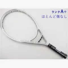 値下げ DUNLOP 硬式テニスラケット LX-1000 中古　2本セット 値下げ DUNLOP 硬式テニスラケット LX-1000 中古 2本セット
