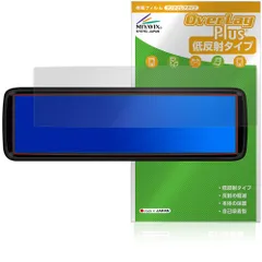 2025年最新】maxwin mdr-a002bの人気アイテム - メルカリ 2025年最新】maxwin mdr-a002bの人気アイテム - メルカリ