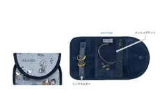 カミ【送料無料】【スヌーピー】【SNOOPY】アクセサリーポーチ【have a nice trip】【ウッドストック】【ピーナッツ】【すぬーぴー】【ケース】【小物入れ】【収納】【アクセ入れ】【ピアス】【ネックレス】【指輪】【旅行】【トラベル】【雑貨】