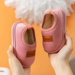 ☆ ピンク ☆ 14cm ☆ ルームシューズ 子供 pmykidsho02 ルームシューズ キッズ ボア ベルベット スリッパ キッズスリッパ 滑り止め ふわふわ 裏起毛 冬 子供 ベビー 子供用 子ども こども あったか 暖かい 男の子 女の子 軽量 室内用