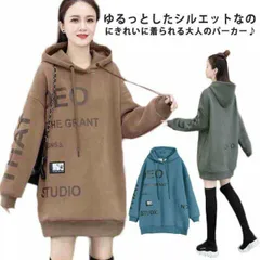 パーカー 裏起毛 フード付 レディース 大きめ 長袖 カジュアル ロゴ トレーナー トップス 厚手 ロング丈 ゆったり 大きいサイズ プルオーバー お洒落 大人 女性 フード付 体型カバー 秋冬 キレ#gurug577911