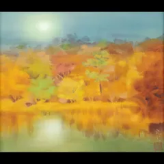 奥田 元宋、多摩月照、大判、額装用・画版、日本製・新品額 額装付 楽天市場】奥田元宋（絵画｜アート・美術品・骨董品・民芸品